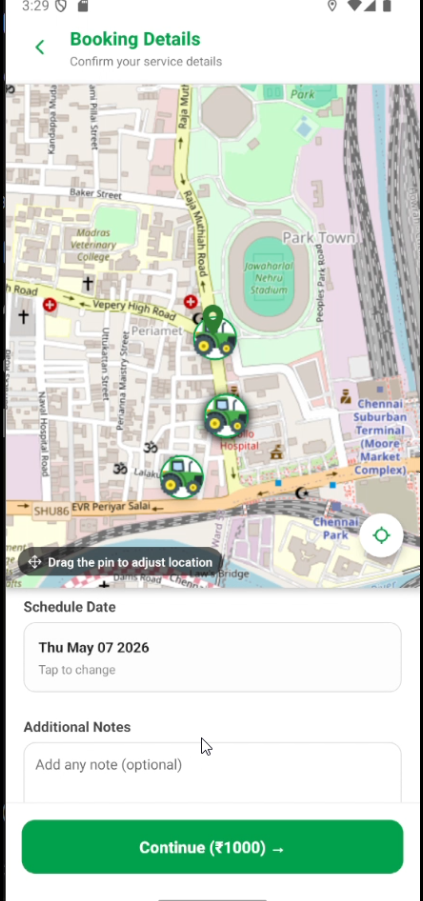 Customer Screen 6