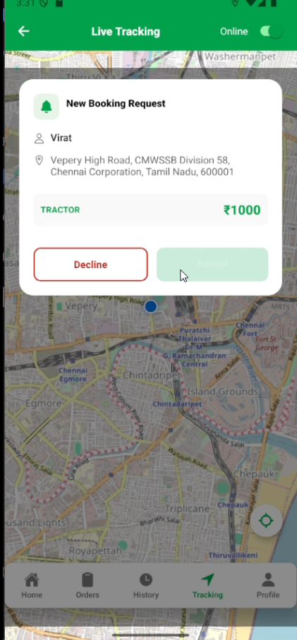 Customer Screen 7